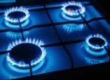 Kwikfynd Gas Appliance repairs
forestlake